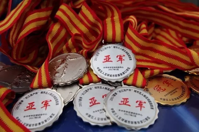 下载qy球友会